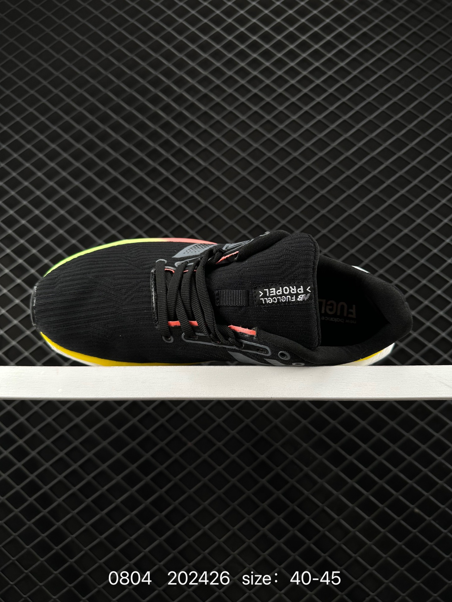 New Balance FuelCell